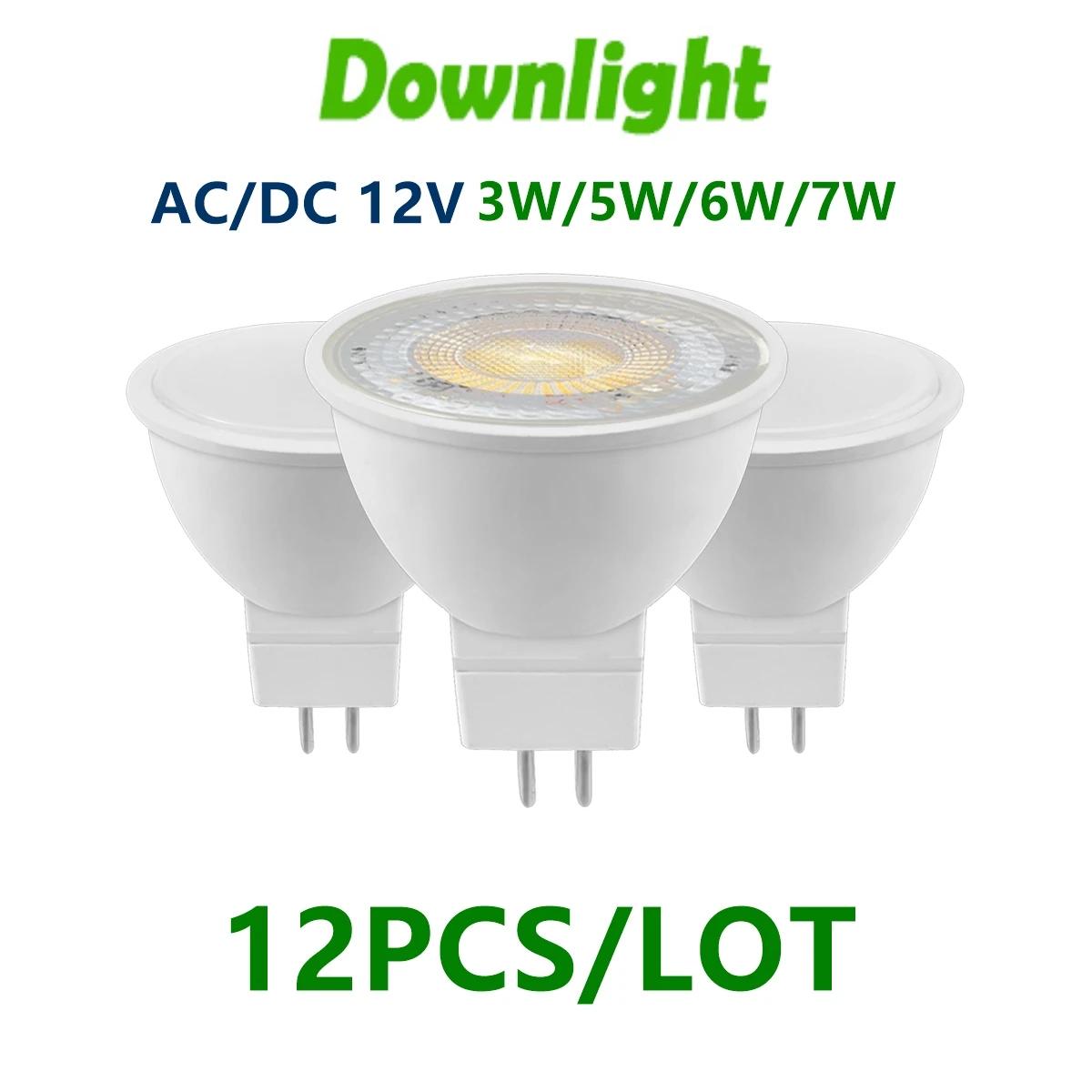 12PCS LED ƮƮ MR16 GU5.3  AC/DC 12V 3W 5W 6W 7W  120   ȭƮ  Ʈ LED Ʈ 